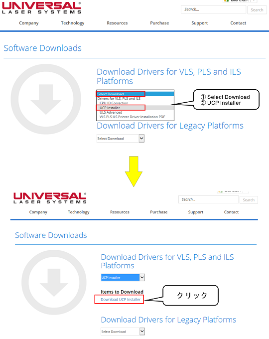 ドライバー Ucp ダウンロード レーザー加工機 販売 保守 ヨコハマシステムズ