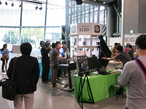 Maker Faire Tokyo 2013　会場の様子その３