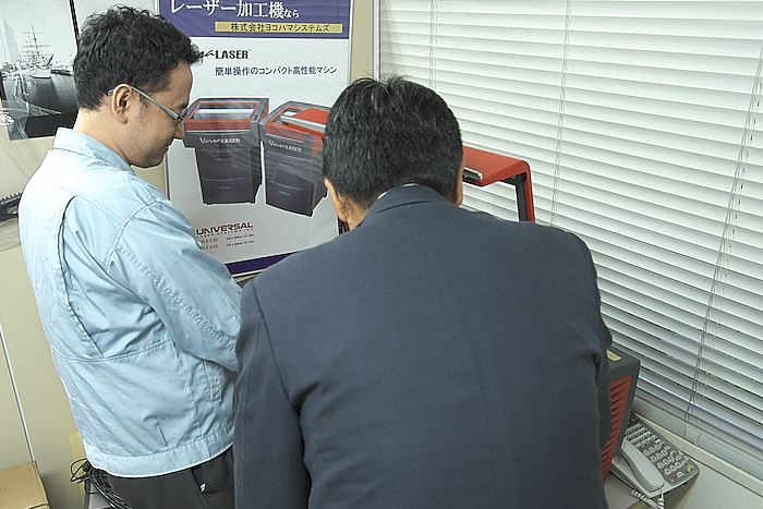 ヨコハマシステムズレーザー加工機体験会